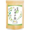 Natural Feast Horsetail Tea Bag Made in Japan Cedar Green