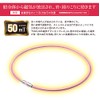 Phiten Necklace, RAKUWA Magnetic Titanium Necklace, Stiff Shoulder, Stiff Neck