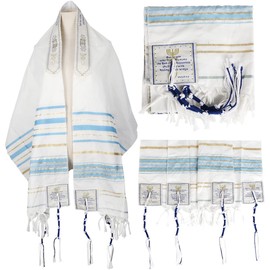 Holy Land Market Mens Messianic Shawl/Tallit - The Messiah Tallit (Sky Blue)