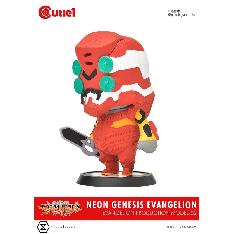 Cutie 1 Neon Genesis Evangelion Evangelion No. 2