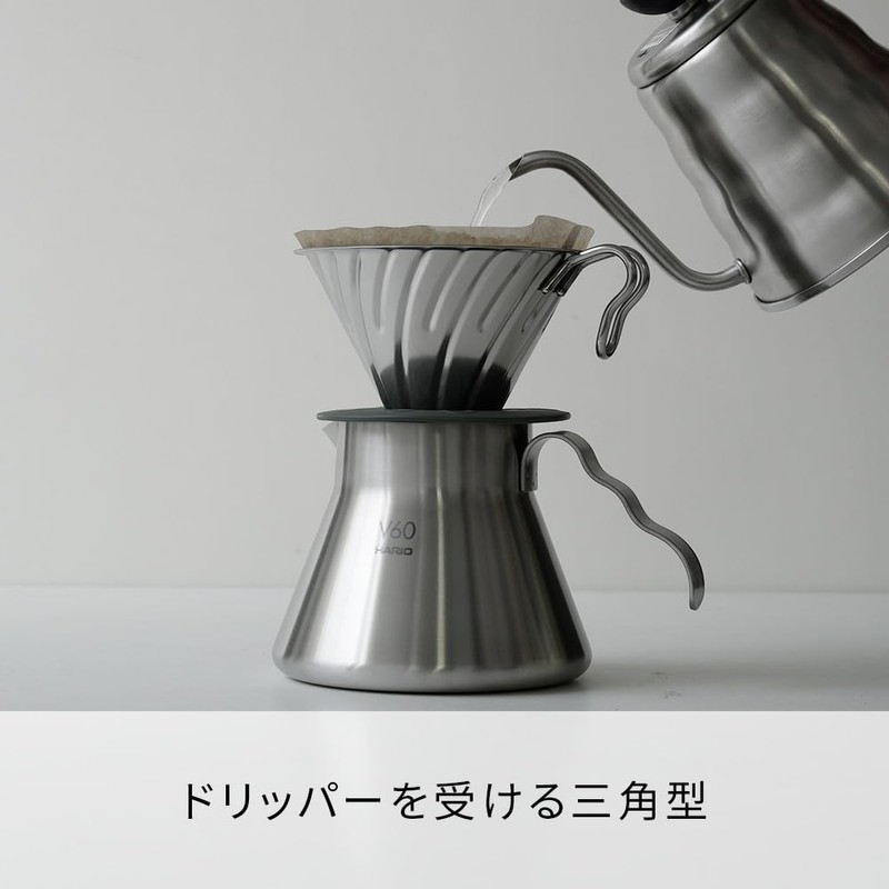 HARIO (ハリオ) V60 Metal Coffee Server 500ml Silver O-VCSM-50-HSV