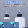 RYOHIN Lab Dropper Bottle, Dropper Bottle, Subdivision, Refill, Paint, Glue,