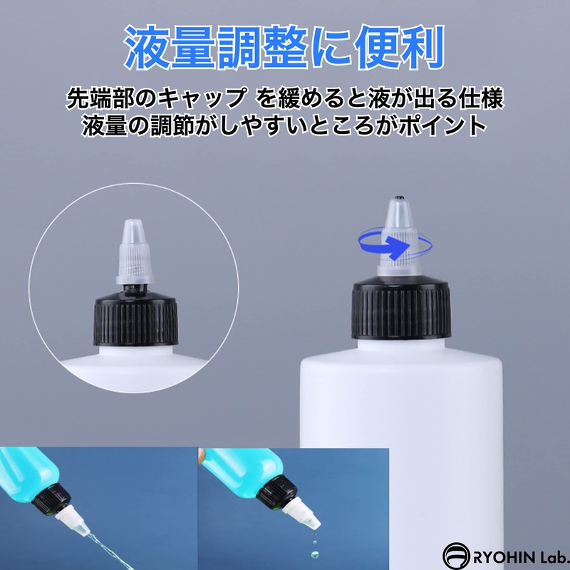 RYOHIN Lab Dropper Bottle, Dropper Bottle, Subdivision, Refill, Paint, Glue,