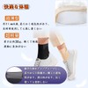 Ankle Support, Fixed [Ultra Thin / Band Pressure] Ankle Supporter