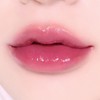 GIVERNY Dewy Lip Glaze 4.9g - 05 Refine Mauve