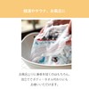 Contex: Towel Tenugui <59104-90>, Set of 3, Face Towel, Cloth
