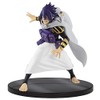 Banpresto My Hero Academia THE AMAZING HEROES vol.11