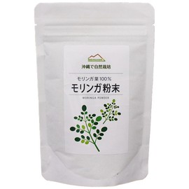 Moringa Powder, 1.8 oz (50 g) x 1 Bag, Coral Gardening, Caffeine-free, Miraculous Plants, Moringa Powder, Vitamins and Dietary Fiber