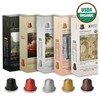 Organic USDA Café Romano Coffee Aluminum Espresso Pods For Nespresso