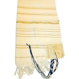 Holy Land Market Mens Messianic Shawl/Tallit - The Messiah Tallit (All White/Gold, 72x36 Inches)