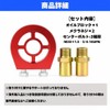 After7 Sandwich Oil Block Oil Sensor Attachment Oil Temperature Pressure