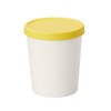 Tovolo Cubeta de dulces, Lemon, 0.95 L, 1