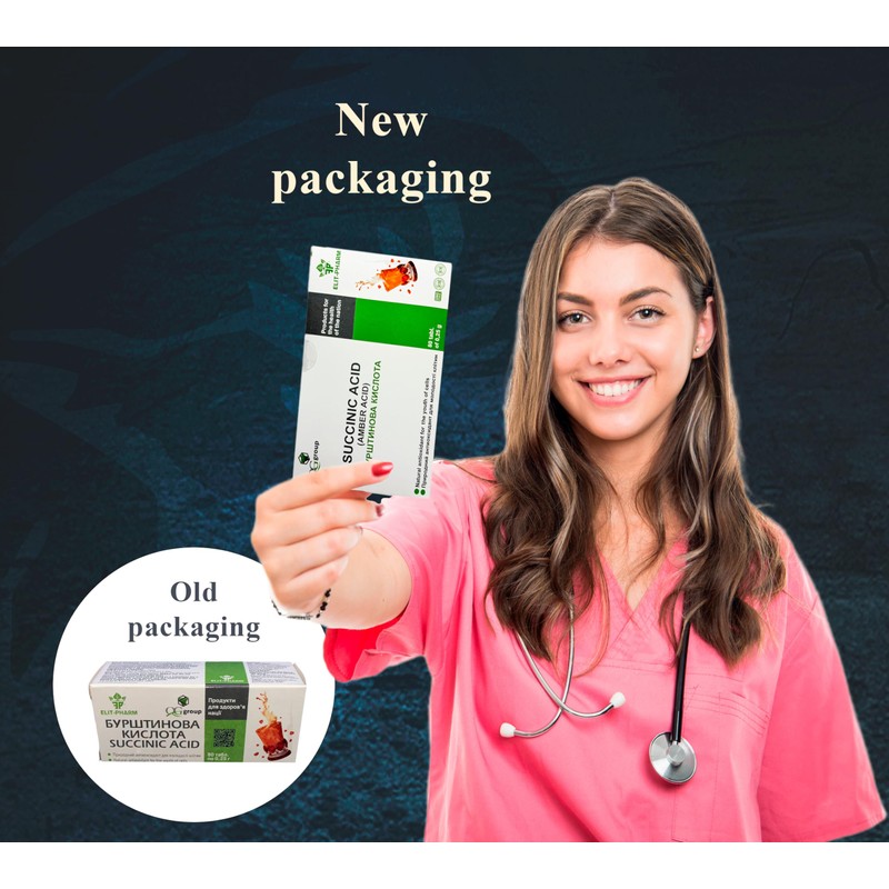 QG group Succinic Acid Amber Acid 80 tabs/0.25g