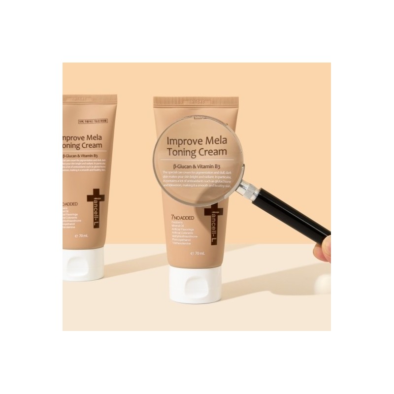 Iancell Improve Melatoning Cream 70g Brightening Cream / 이안셀 임프루브