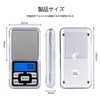 SZSL Pocket Digital Scale, Portable Type, Scale, 0.01g-500g, Precision Scale,
