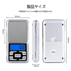 SZSL Pocket Digital Scale, Portable Type, Scale, 0.01g-500g, Precision Scale, Commercial Use, Digital Scale, Electronic Scale, Scale, High Precision Weighing Scale, English Button