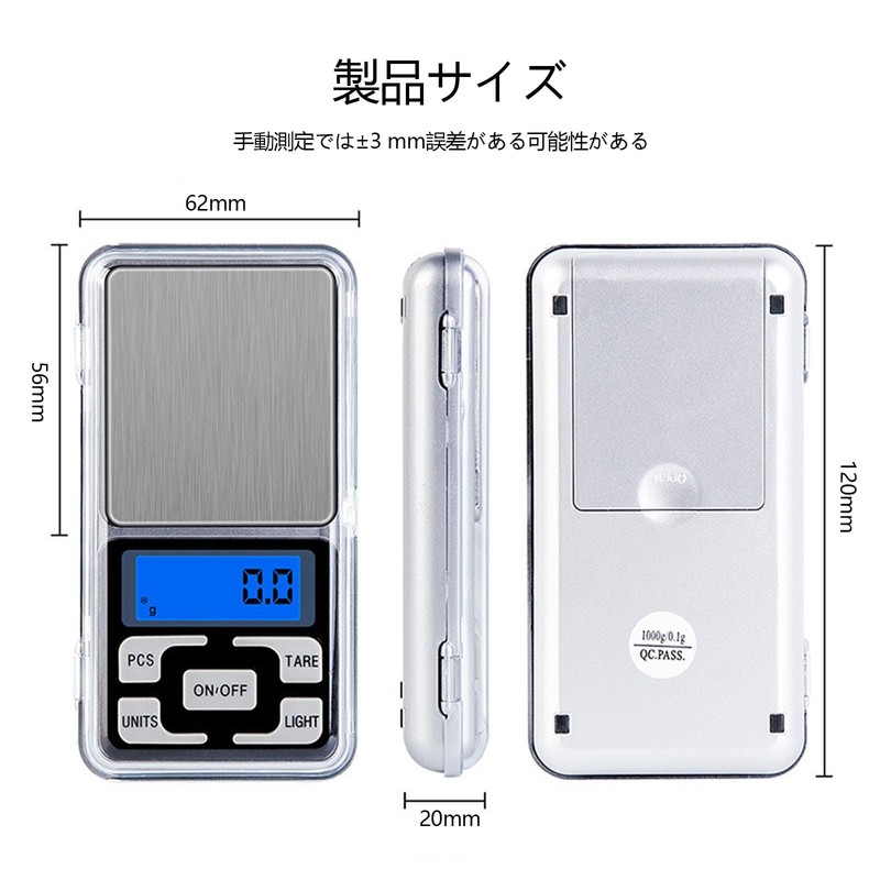 SZSL Pocket Digital Scale, Portable Type, Scale, 0.01g-500g, Precision Scale,