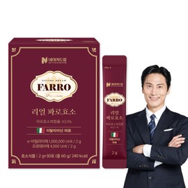 Nature Dream Real Farro Enzyme 2g 30 sachets 1 box High potency 1 million grain fermentation enzyme Italian emmer wheat / 네이처드림 리얼 파로 효소 2g 30포 1박스 고역가 100만 곡물 발효효소 이탈리아산 엠머밀