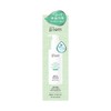 Make Prem Safe Me Relief Moisture Cleansing Milk / 메이크프렘