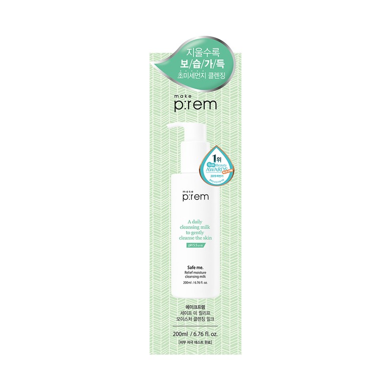 Make Prem Safe Me Relief Moisture Cleansing Milk / 메이크프렘