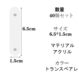 Aisetmoon Nail Art Strips(40 Pieces) Art Tips Nail Tips Rack Display Nail Sample Display Board Display Board Sample Tip Stick Board for Display Panel Nail Tips Clear