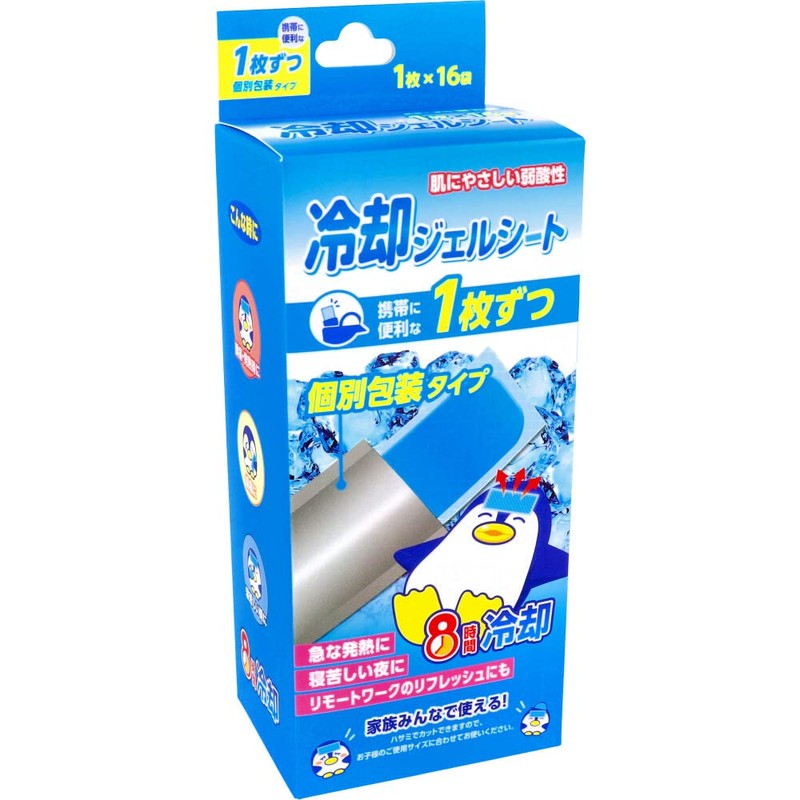 Asai Shoji Cooling Gel Sheet, Individually Wrapped Type, 1 Sheet