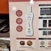LG Life & Health Silk Therapy Original Golden Ampoule Hair