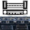 NVCNX Car Dashboard CD Panel Dash Cover Decal Compatible with