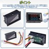 Digital Voltmeter Ammeter, Set of 3, DC0-100V/10A, 0.1V/0.01A Resolution, High