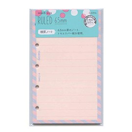 Raymei Fujii Decona Mini 5 Size System Organizer Refill, Horizontal Ruled Notebook (0.26 inches (6.5 mm), Cute HMR