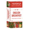 MONDAISA - English Breakfast Tea, 20 Tea Bags (Pack of
