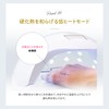 La Curie LaCurie003 LED & UV Nail Light, 48W, Popular