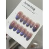 Aemong: Pingstar Blue - Short Oval / Aemong : 핑스타블루