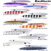 EzoHachi NaMaRaJig 150#13 Red Gloss Zebra/All Silver Metal Jig Lure