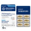 Yonsei Life & Health Yonsei Science Vegetable rTG Omega 3 28.5g, 6 units, 30 tablets / 연세생활건강 연세사이언스 식물성 rTG 오메가3 28.5g, 6개, 30정