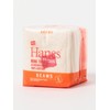 Beams Hanes x Beams Mini Handkerchief Towel / Cloth