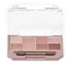 Canmake Petite Palette Eyes 02 Bonneur Maroon 0.08 oz (2.0