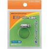 Kakudai 9564-D All Stainless Steel Band, 0.6 - 1.0 inches (16 - 25