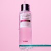 YADA elastic collagen full package 3 types (essence 150ml +