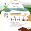 TAIWAN CHA REN Premium Series - High Mountain Honey Scented