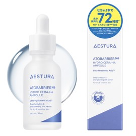 AESTURA Atobarrier 365 Cerehyal Serum, 1.0 fl oz (30 ml), Ceramide, Hyaluronic Acid, Beauty Serum, Moisturizing Care, Skin Care, Moisturizing, Shiny, Sensitive Skin, Dry Skin, Korean Cosmetics, Atovalia 365 Hydro Serum