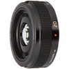 Panasonic LUMIX 20mm f/1.7 II ASPH.