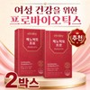 Huons N Menoracto Pro Huons Lactobacillus YT1 for middle-aged women