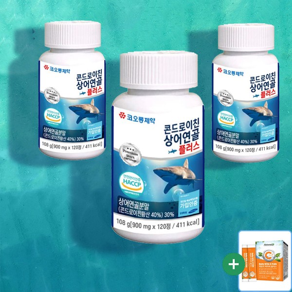 Kolon Pharmaceutical Chondroitin Sulfate Shark Cartilage Calcium 120 Tablets 3 Boxes 6 Months / 코오롱제약 콘드로이친 황산 상어연골 칼슘 120정 3박스 6개월