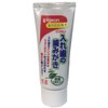 Pigeon Denture Toothpaste, 3.4 oz (95 g) (Dental Clinic Exclusive)