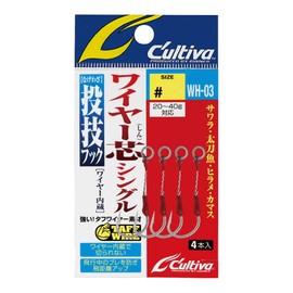 Owner WH-03 Throwing Hook Wire Core Single 4