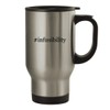 #infusibility - 14oz Stainless Steel Travel Mug, Silver