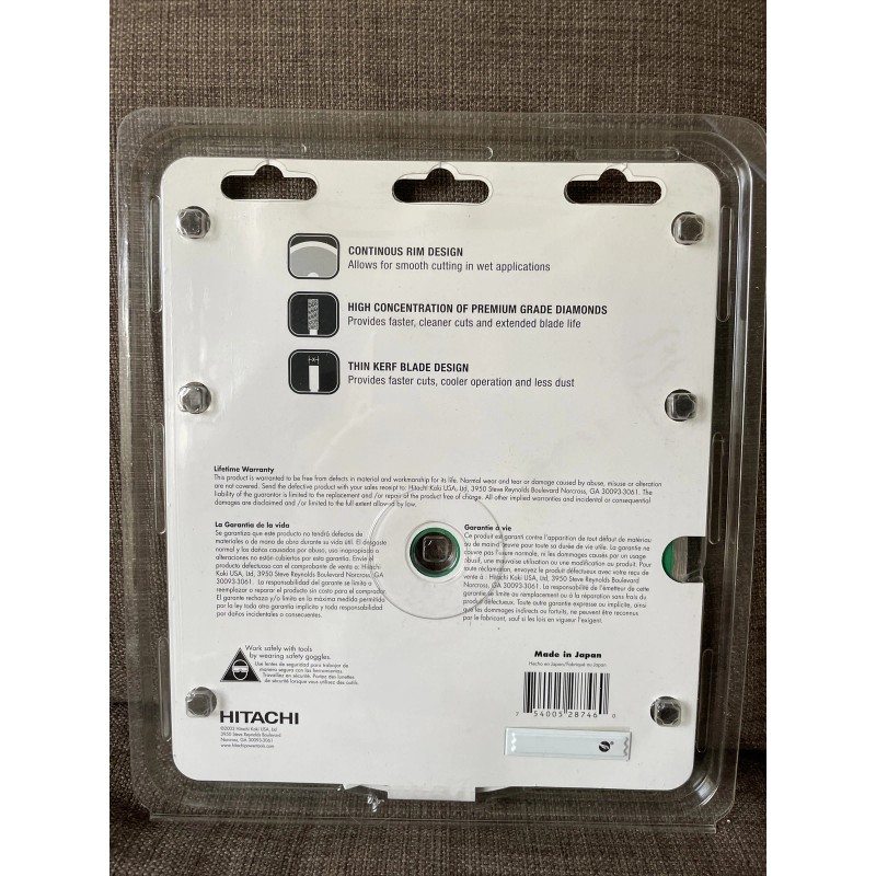 Hitachi 7" Wet Cut Continuous Rim Diamond Saw Blade for