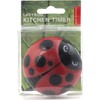 Tyenaza Egg Timer Funny Kitchen Timer 60 Minutes Egg Timer