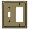 Amerelle 84TRRB Wallplate, Rustic Brass
